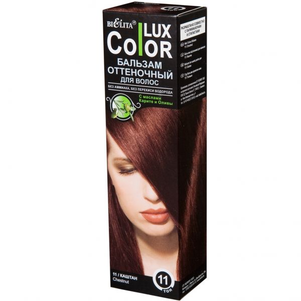 Belita COLOR LUX Balm tint for hair tone 11 chestnut 100ml